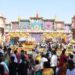 राम मंदिर के बाहर लगी लंबी कतारें, ड्रोन से हुई सरयू जल की बारिश
