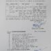 भोपाल महिला सशक्तिकरण सम्मेलन से पहले महिला अफसर की बड़ी पोस्टिंग, IPS प्रज्ञा ऋचा श्रीवास्तव बनीं होमगार्ड DGP, अनिल कुमार को महिला सुरक्षा का ADG बनाया