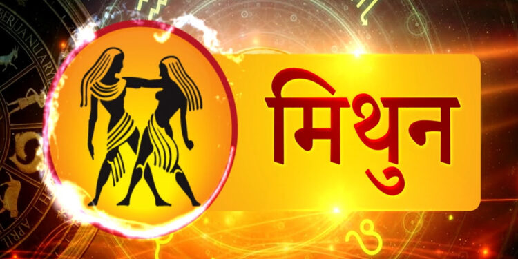 *डॉ. चंद्रशेखर शास्त्री जी महाराज के अनुसार आज बुधवार का दिन 12 राशियों के लिए कुछ ऐसा रहेगा…..*