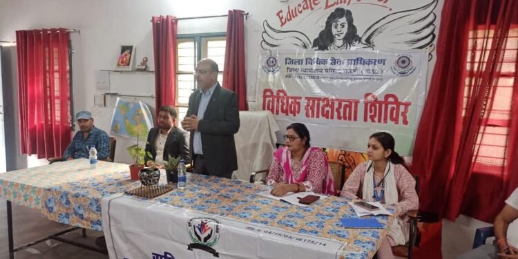 शासकीय अनुसूचित जाति जनजाति कन्या छात्रावास बरगवां में आयोजित हुआ विधिक जागरूकता शिविर