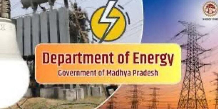 अमानक स्‍तर का कार्य करने वाले ठेकेदारों को ब्‍लैक लिस्‍ट किया जाएगा  कार्यवाही के लिए स्क्रीनिंग कमेटी का गठन