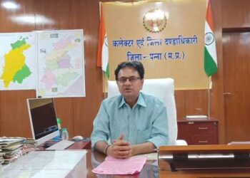 अनधिकृत कॉलोनी घोषित करने के संबंध में 2 जून तक प्रस्तुत करें आपत्ति