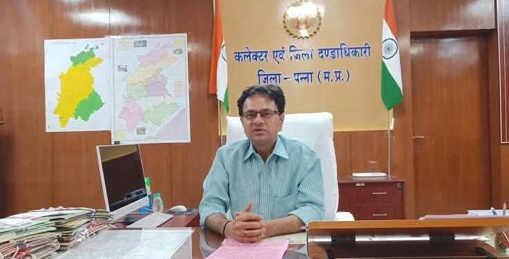 अनधिकृत कॉलोनी घोषित करने के संबंध में 2 जून तक प्रस्तुत करें आपत्ति