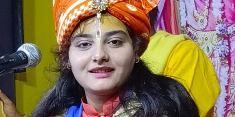 *श्रीकृष्ण और रुक्मिणी विवाह के प्रसंग में बड़े ही धूमधाम से मनाया गया***  कथा ही सार है बाकी जीवन माया का पर्दा है  *जो भक्त कृष्ण रुक्मणी विवाह उत्सव में शामिल होते हैं उनकी वैवाहिक समस्या समाप्त होती हैं – किशोरी वैष्णवी गर्ग*