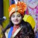 *श्रीकृष्ण और रुक्मिणी विवाह के प्रसंग में बड़े ही धूमधाम से मनाया गया*** कथा ही सार है बाकी जीवन माया का पर्दा है *जो भक्त कृष्ण रुक्मणी विवाह उत्सव में शामिल होते हैं उनकी वैवाहिक समस्या समाप्त होती हैं – किशोरी वैष्णवी गर्ग*