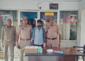 *थाना कोतवाली कन्नौज पुलिस द्वारा 60 क्वार्टर देशी शराब सहित एक अभियुक्त को किया गिरफ्तार ।*