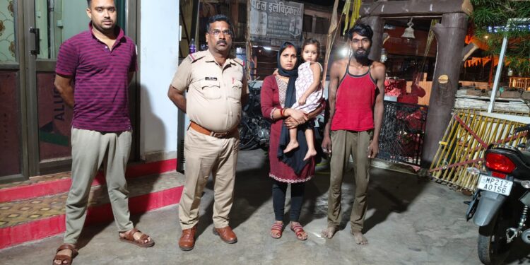 बस स्टेण्ड पुलिस चौकी ने किया 3 गुमइंसानों को दस्तयाब