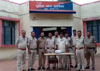 बहोरीबंद पुलिस ने 01 किलो 400 ग्राम गांजा सहित आरोपी को किया गिरफ्तार