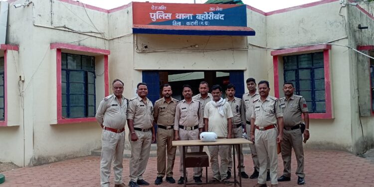 बहोरीबंद पुलिस ने 01 किलो 400 ग्राम गांजा सहित आरोपी को किया गिरफ्तार