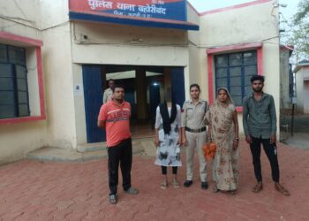 बहोरीबंद पुलिस ने 4 माह से लापता नाबालिग गुमशुदा को घर पहुंचाया