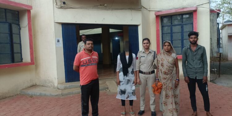 बहोरीबंद पुलिस ने 4 माह से लापता नाबालिग गुमशुदा को घर पहुंचाया