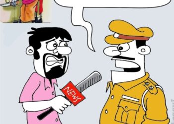 VIP की व्यवस्था में पुलिस चुस्त दिखती है,चोरों को पकड़ने में कालापीपल पुलिस सुस्त रहती है…।