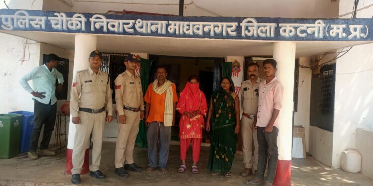 ।। चौकी निवार थाना माधवनगर पुलिस ने 16 वर्षीय अपहृत नाबालिक बालिका को एक दिन के भीतर सुरक्षित किया दस्तयाब , परिजन के चेहरे पर लौटी मुस्कान।।