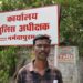 एसपी से पीड़ित ने लगाई सुरक्षा की गुहार,मोटरसाइकिल में आग लगाने वाले आरोपी को थाने से छोड़ा लगाया आरोप…!