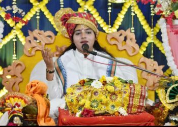 **श्रीमद् भागवत कथा के चतुर्थ दिवस*