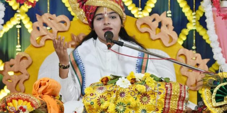 **श्रीमद् भागवत कथा के चतुर्थ दिवस*