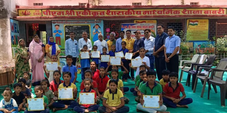 पीएम श्री गवर्नमेंट मिडिल स्कूल में ग्रीष्मकालीन दस दिवसीय समर कैंप का हुआ समापन…