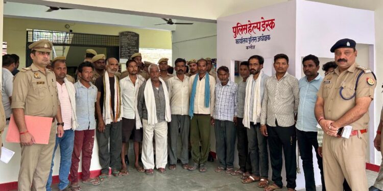 *पुलिस अधीक्षक कन्नौज विनोद कुमार के द्वारा वांछित / वारंटी अभियुक्तों की गिरफ्तारी अभियान के अन्तर्गत जनपद कन्नौज पुलिस द्वारा 24 घण्टे के अन्दर 26 वारंटी तथा 04 वांछित अभियुक्तों सहित कुल 30 अपराधियों को किया गया गिरफ्तार ।*
