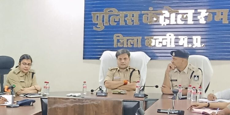 *पुलिस अधीक्षक अभिजीत रंजन कटनी द्वारा कंट्रोल रूम में ली गई आपात बैठक वर्तमान परिदृश्य में तैयारी पर हुई चर्चा*