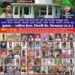 *अजमेर शरीफ से आई चादर संदल पेश किया जाएगा उमरिया ईसरा में* *आज होगा उर्स में कब्बाली का मुकाबला*