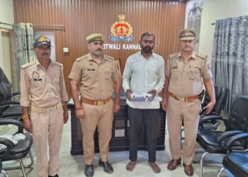 *थाना कोतवाली कन्नौज पुलिस द्वारा 01 नफर अभियुक्त को 02 अदद तमंचा 315 बोर मय 06 जिन्दा कार0 315 बोर के साथ गिरफ्तार किया गया ।*