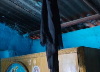 फांसी लगाकर खत्म हुई महिला जांच में जुटी पुलिस