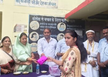 सिलौंडी में मेधावी विद्यार्थियों का सम्मान हुआ