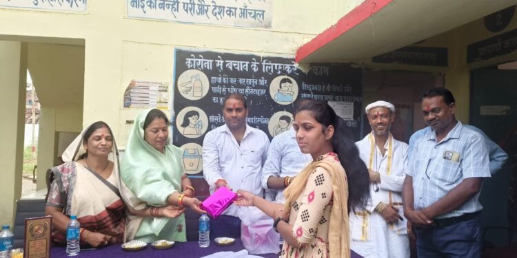 सिलौंडी में मेधावी विद्यार्थियों का सम्मान हुआ