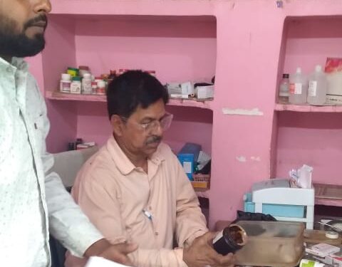 झोला छाप डाक्टरों के विरूद्ध की गई कार्यवाही
