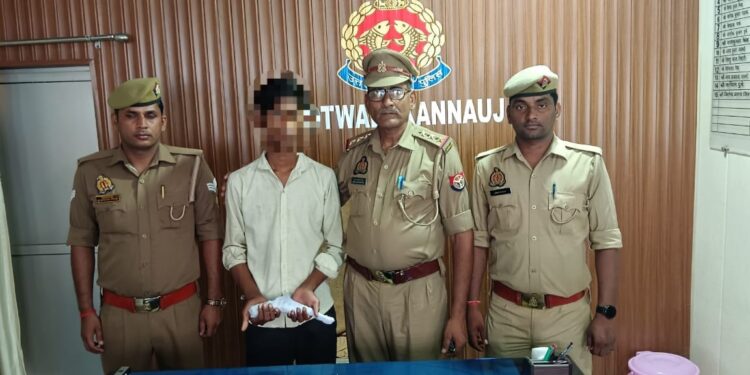 *थाना कोतवाली कन्नौज पुलिस द्वारा 1 बाल अपचारी व 1 नफर अभियुक्त को 2 अदद तमंचा 315 बोर मय 02 जिन्दा कारतूस 315 बोर के साथ किया गिरफ्तार ।*
