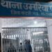 थाना उमरिया पान पुलिस ने अवैध शराब बेचने वालों पर की कार्यवाही