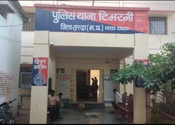 विद्युत वितरण कम्पनी के ऑपरेटर के साथ मारपीट करने पर एफ आई आर दर्ज*