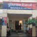 विद्युत वितरण कम्पनी के ऑपरेटर के साथ मारपीट करने पर एफ आई आर दर्ज*