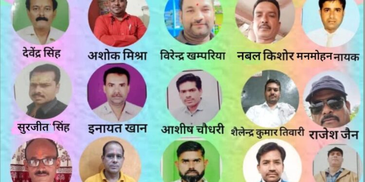 राष्ट्रीय पत्रकार सुरक्षा परिषद का जिला कटनी में स्थापना दिवस का आयोजन 27 मई को मनाया जायेगा,,।