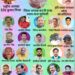 राष्ट्रीय पत्रकार सुरक्षा परिषद का जिला कटनी में स्थापना दिवस का आयोजन 27 मई को मनाया जायेगा,,।