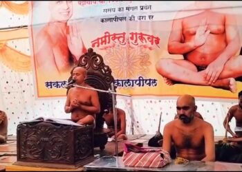 नगर कालापीपल में 32 जैन संतों का नगर में मंगल प्रवेश,नगरवासियों ने की अगवानी…!