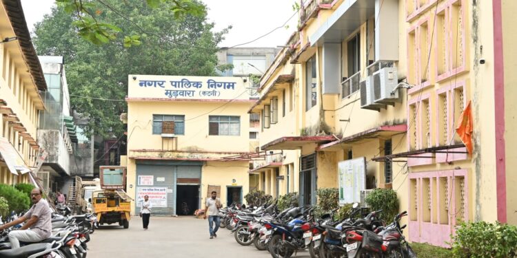 *1.80 करोड़ रुपये से अधिक लागत से विभिन्न वार्डो में बिछेगा सड़कों का जाल* *10 स्थानों पर डामरीकरण कार्य की अल्प कालीन निविदा आमंत्रित*