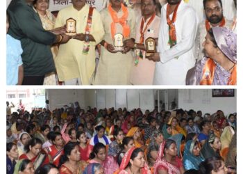 राष्ट्रसेविका अहिल्याबाई होल्कर की 300 वीं जयंती पर महिला सम्मान समारोह का भव्य आयोजन…!