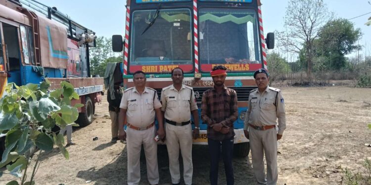 *बिना अनुमति बोरिंग मशीन बोर करते हुए पाए जाने पर बरही पुलिस एवं राजस्व द्वारा की जप्ति कार्यवाही कर दर्ज की गई FIR