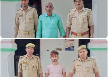 *पुलिस अधीक्षक कन्नौज विनोद कुमार के द्वारा वांछित / वारंटी अभियुक्तों की गिरफ्तारी अभियान के अन्तर्गत जनपद कन्नौज पुलिस द्वारा 24 घण्टे के अन्दर 19 वारंटी तथा 02 वांछित अभियुक्तों सहित कुल 21 अपराधियों को किया गया गिरफ्तार ।*