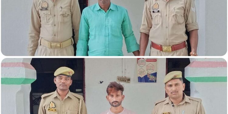 *पुलिस अधीक्षक कन्नौज विनोद कुमार के द्वारा वांछित / वारंटी अभियुक्तों की गिरफ्तारी अभियान के अन्तर्गत जनपद कन्नौज पुलिस द्वारा 24 घण्टे के अन्दर 19 वारंटी तथा 02 वांछित अभियुक्तों सहित कुल 21 अपराधियों को किया गया गिरफ्तार ।*