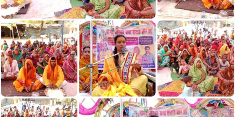 उद्धव गोपी संवाद सुनकर हुए भक्त बड़ों विभोर आंखों से छलके आंसू