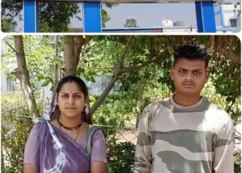 प्रसूति सहायता राशि पाने दर दर भटक रही महिला