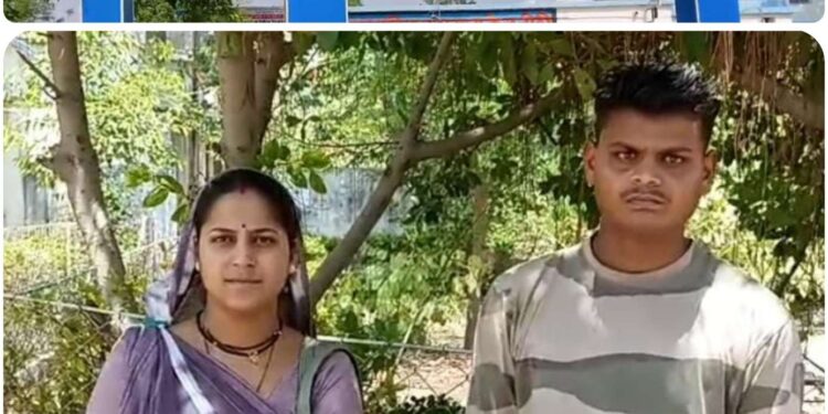 प्रसूति सहायता राशि पाने दर दर भटक रही महिला