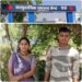 प्रसूति सहायता राशि पाने दर दर भटक रही महिला