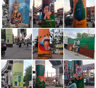 नगर निगम के प्रयासों से बदल रही कटनी की तस्वीर    शहर के सौंदर्यीकरण को लेकर मिशन चौक ओवर ब्रिज के पिलर एवं दीवारों पर की जा रही आकर्षक ज्ञानवर्धक चित्रकारी    महापौर के नवाचार की हो रही चहुं ओर सराहना