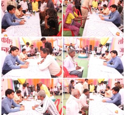 कलेक्टर श्री यादव ने सुनीं 46 आवेदकों की समस्याएं, अधिकारियों को दिए निराकरण के निर्देश