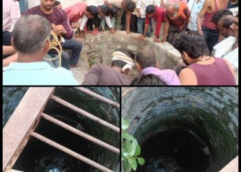 कुंए की मुंडेर पर बैठा युवक अचानक कुएं में गिरा, मचा हड़कंप