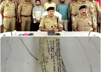 *थाना सौरिख पुलिस द्वारा दिनांक 04.05.2025 को ग्राम नगला दरियाय निवासी 50 वर्षीय महिला श्रीमती राजश्री उर्फ रजनी की थाना क्षेत्र बेवर मैनपुरी में हुई हत्या की घटना का खुलासा करते हुए 03 अभियुक्तो को किया गया गिरफ्तार, जिनके कब्जे से आल्हा कत्ल एक ईंट व घटना मे प्रयुक्त स्वीफ्ट डिजायर कार नं0 UP 74 AC 0944 तथा मृतिका से लिया जेवर व 7,250 रुपये नगद किया गया बरामद।*