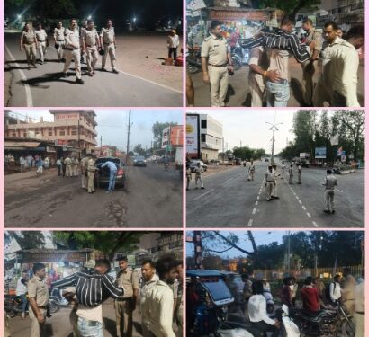**आर्डनैंस फैक्ट्री के पास माधव नगर पुलिस का चेकिंग अभियान**